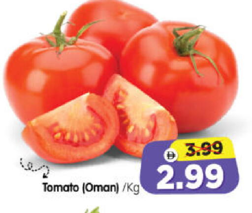 Tomato from Oman available at Al Madina Hypermarket in UAE - Abu Dhabi
