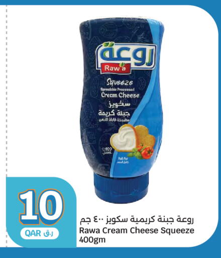 available at City Hypermarket in Qatar - Al-Shahaniya