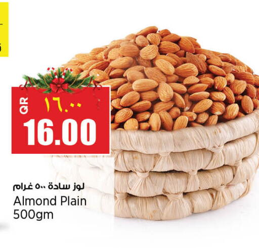 available at Retail Mart in Qatar - Al-Shahaniya