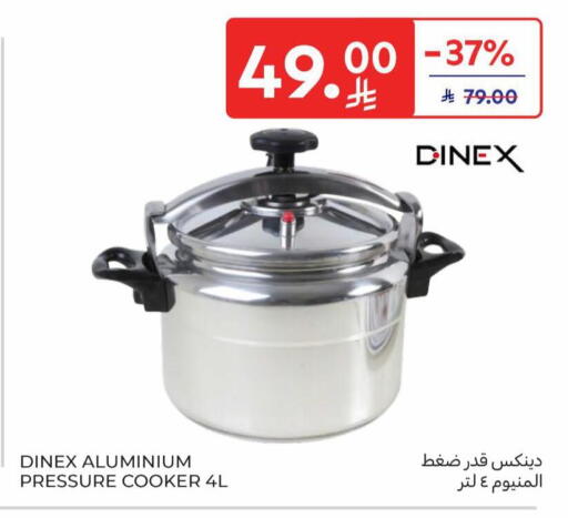 available at كارفور in مملكة العربية السعودية, السعودية, سعودية - سكاكا