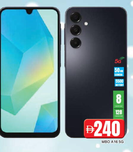 available at AL MADINA in UAE - Sharjah / Ajman