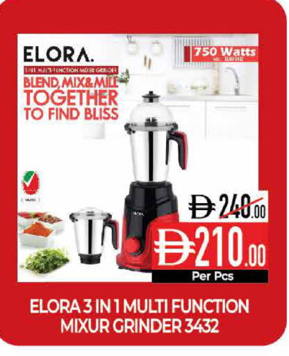 available at Delice Supermarket in UAE - Abu Dhabi