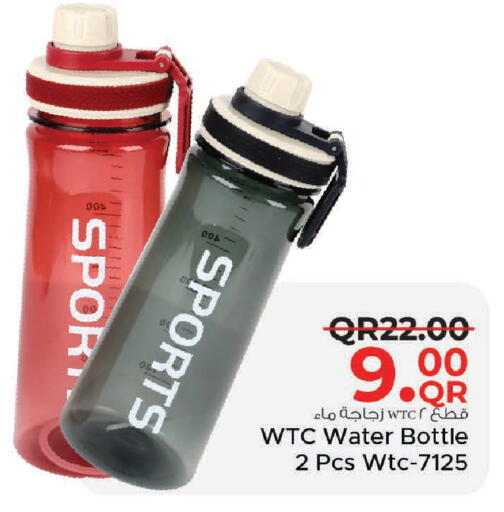 available at مركز التموين العائلي in قطر - الضعاين