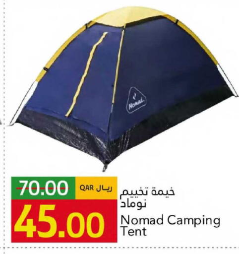 available at جلف فود سنتر in قطر - الوكرة