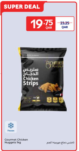 available at Carrefour in Qatar - Al Shamal