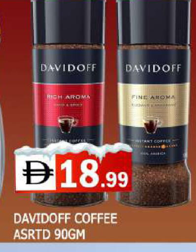 available at المدينة in الإمارات العربية المتحدة , الامارات - الشارقة / عجمان