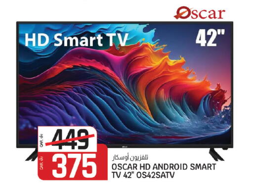 available at Saudia Hypermarket in Qatar - Al-Shahaniya