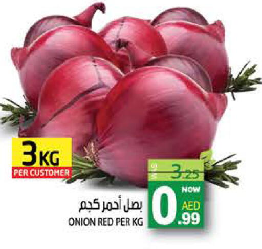 Onion available at Hashim Hypermarket in UAE - Sharjah / Ajman