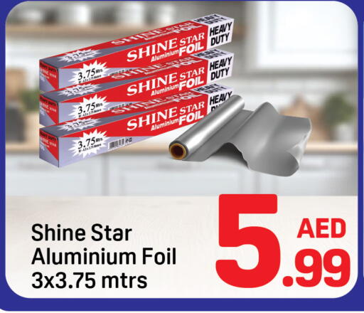 available at Day to Day Department Store in UAE - Dubai