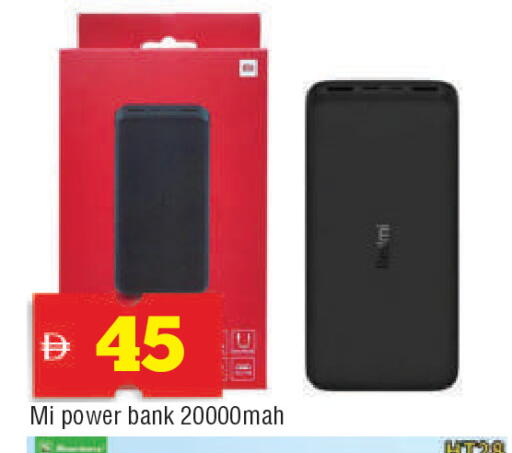 available at المدينة in الإمارات العربية المتحدة , الامارات - الشارقة / عجمان