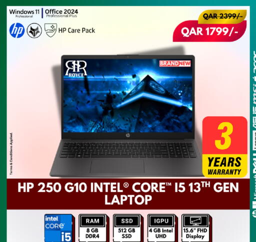 available at Royce World Trading & Services W.L.L in Qatar - Al Khor