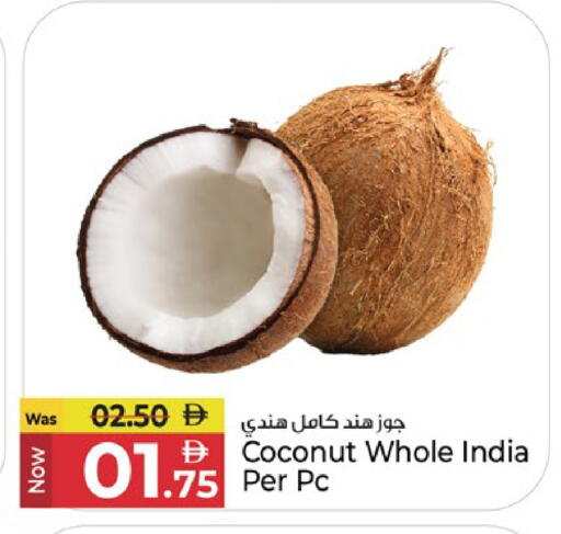 Coconut from India available at كنز هايبرماركت in الإمارات العربية المتحدة , الامارات - الشارقة / عجمان