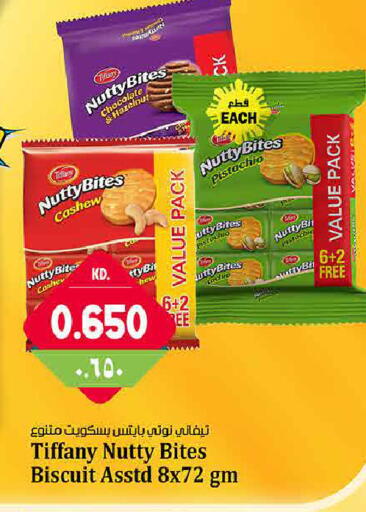 available at Kabayan Hypermarket in Kuwait - Kuwait City