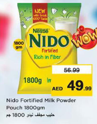 available at نستو هايبرماركت in الإمارات العربية المتحدة , الامارات - الشارقة / عجمان