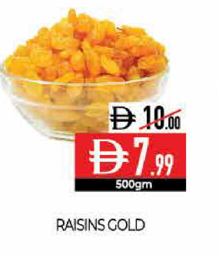 available at Delice Supermarket in UAE - Abu Dhabi