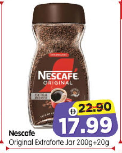 available at Al Madina Hypermarket in UAE - Abu Dhabi