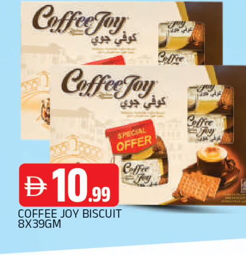 available at المدينة in الإمارات العربية المتحدة , الامارات - الشارقة / عجمان