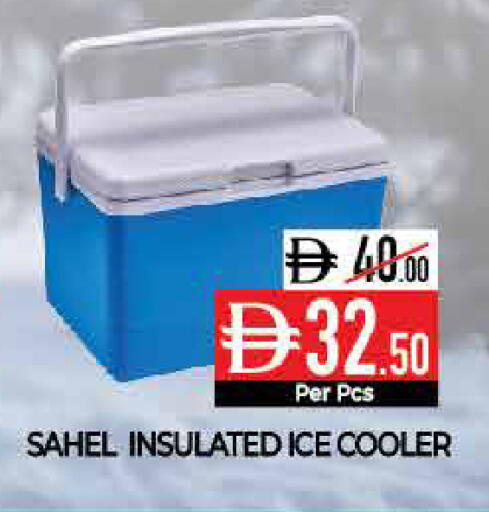 available at ديلايس سوبرماركت in الإمارات العربية المتحدة , الامارات - أبو ظبي