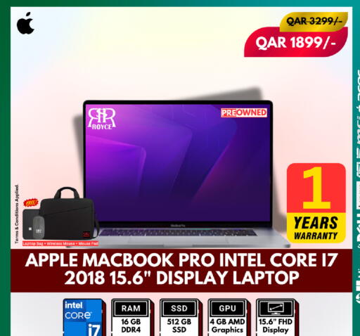 Apple available at رويس العالمية للتجارة والخدمات in قطر - الضعاين