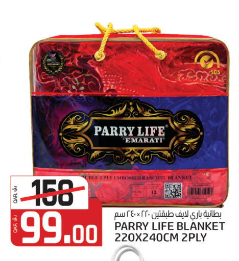 available at كنز ميني مارت in قطر - الخور