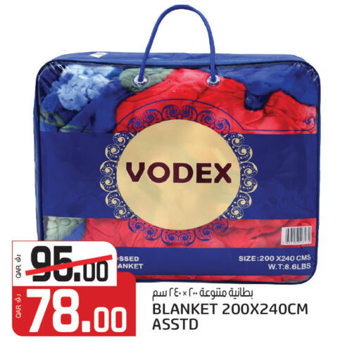 available at السعودية in قطر - أم صلال