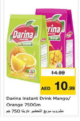 Orange Mango available at لاست تشانس in الإمارات العربية المتحدة , الامارات - ٱلْفُجَيْرَة‎