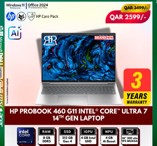 available at Royce World Trading & Services W.L.L in Qatar - Umm Salal