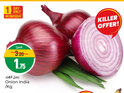 Onion from India available at Paris Hypermarket in Qatar - Al Wakra