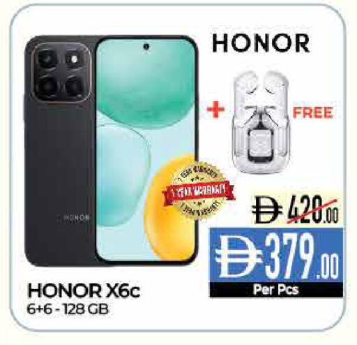 available at ديلايس سوبرماركت in الإمارات العربية المتحدة , الامارات - أبو ظبي