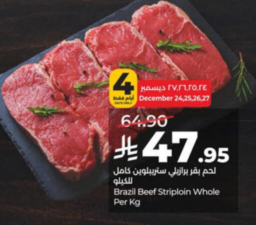 available at LULU Hypermarket in KSA, Saudi Arabia, Saudi - Al Khobar