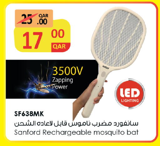 available at كنز ميني مارت in قطر - الشحانية