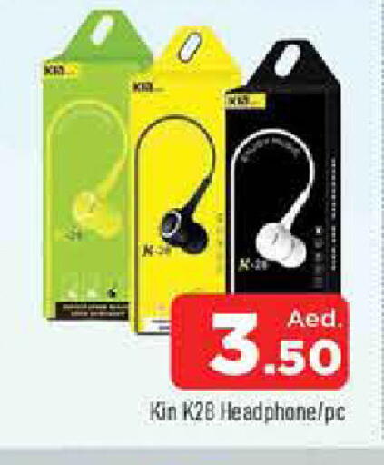 available at المدينة in الإمارات العربية المتحدة , الامارات - الشارقة / عجمان