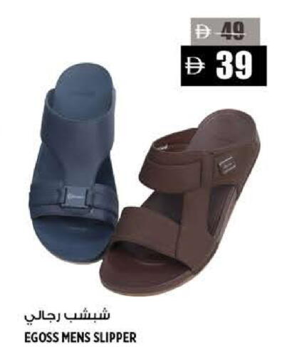 available at هاشم هايبرماركت in الإمارات العربية المتحدة , الامارات - الشارقة / عجمان