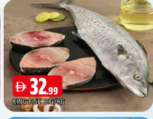 available at AL MADINA in UAE - Sharjah / Ajman