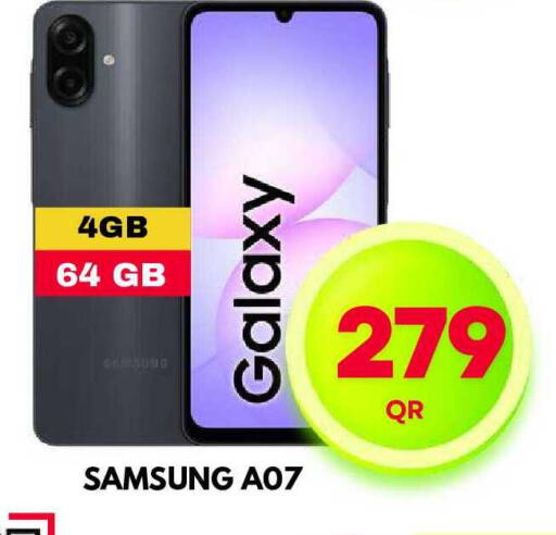 available at Dubai Shopping Center in Qatar - Al Wakra