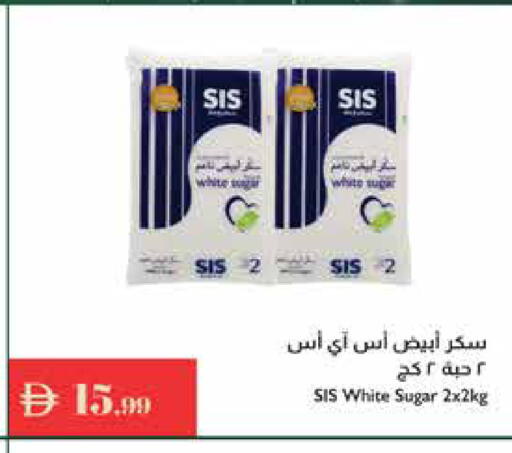 available at إسطنبول سوبرماركت in الإمارات العربية المتحدة , الامارات - ٱلْعَيْن‎