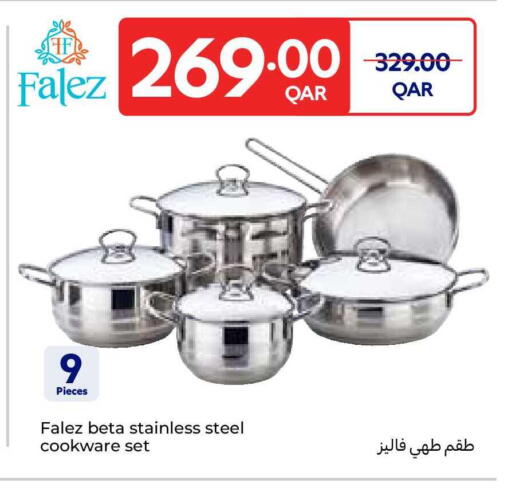 available at Carrefour in Qatar - Al Shamal