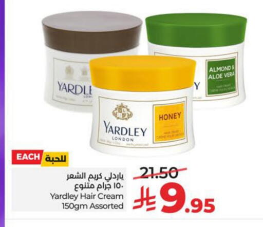 available at LULU Hypermarket in KSA, Saudi Arabia, Saudi - Al Khobar