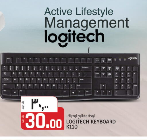 available at Kenz Mini Mart in Qatar - Al Khor