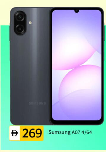 available at TALAL MARKET in UAE - Dubai