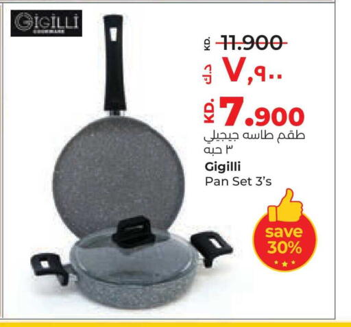 available at Lulu Hypermarket  in Kuwait - Ahmadi Governorate