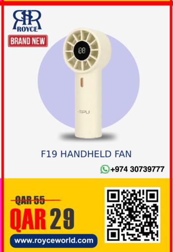 available at Royce World Trading & Services W.L.L in Qatar - Al Wakra