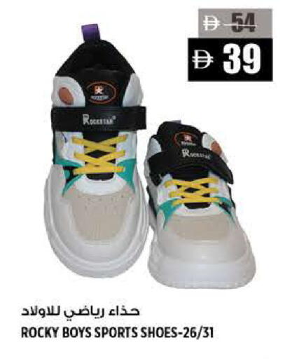 available at هاشم هايبرماركت in الإمارات العربية المتحدة , الامارات - الشارقة / عجمان