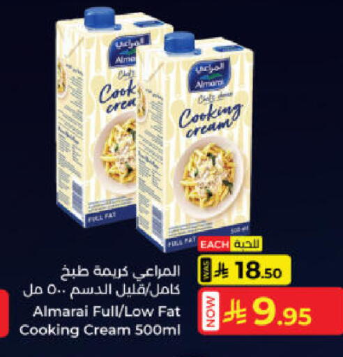 available at Kabayan Hypermarket in KSA, Saudi Arabia, Saudi - Yanbu