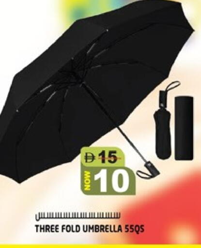 available at هاشم هايبرماركت in الإمارات العربية المتحدة , الامارات - الشارقة / عجمان