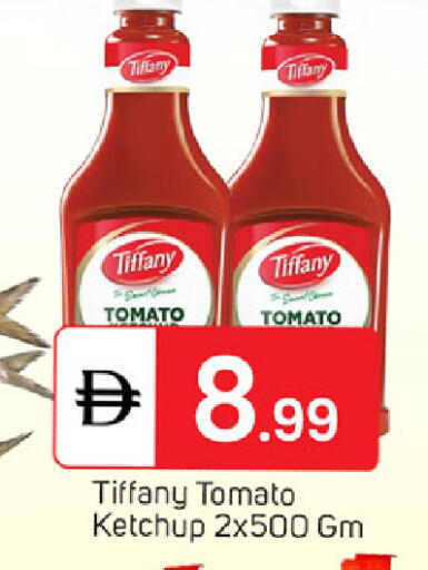 Tomato available at TALAL MARKET in UAE - Sharjah / Ajman