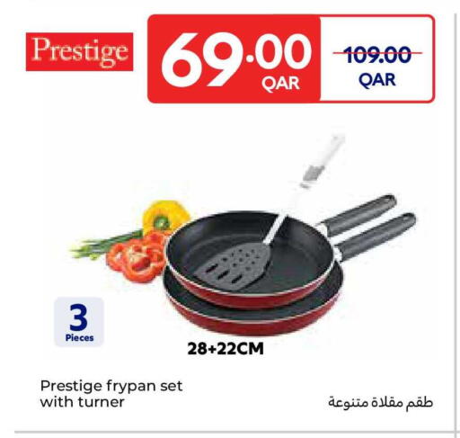 available at Carrefour in Qatar - Al Shamal