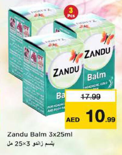 available at نستو هايبرماركت in الإمارات العربية المتحدة , الامارات - الشارقة / عجمان