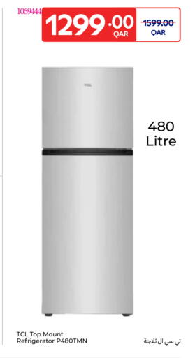 available at كارفور in قطر - الدوحة