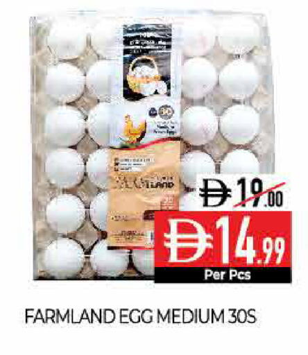 available at Delice Supermarket in UAE - Abu Dhabi